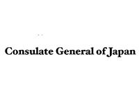 japan japan