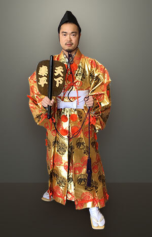 sumo kimono