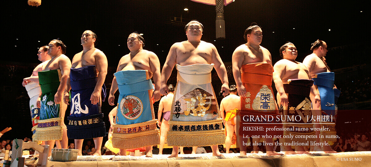 Grand sumo