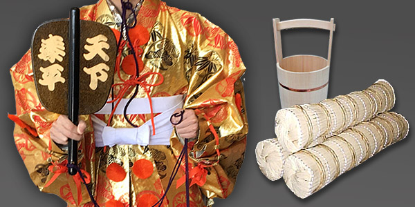 sumoprops
